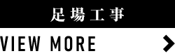 secondmain_btn01_off